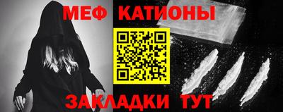 jwh Аргун