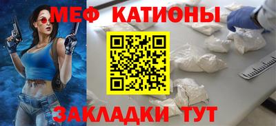 таблы Апрелевка