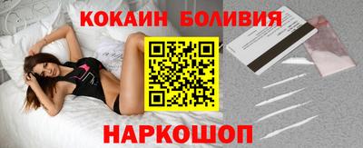 таблы Апрелевка