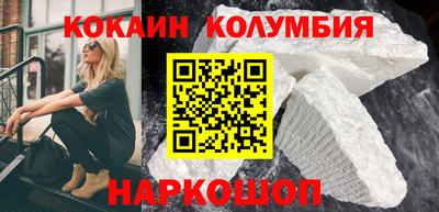 jwh Аргун