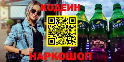 jwh Аргун