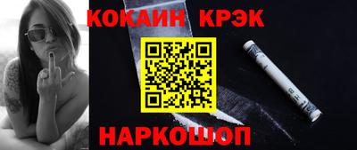 jwh Аргун