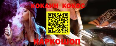 экстази Апшеронск