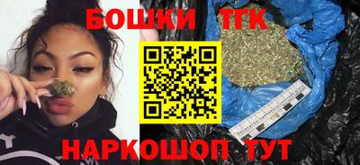 таблы Апрелевка
