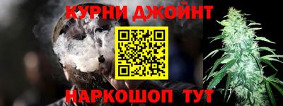 jwh Аргун