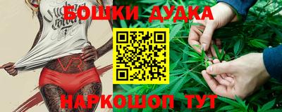 таблы Апрелевка