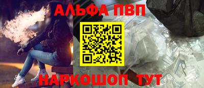 экстази Апшеронск