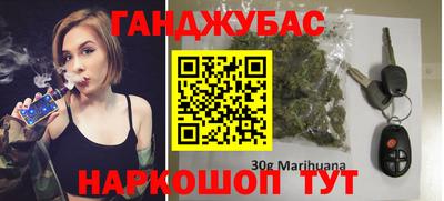 таблы Апрелевка