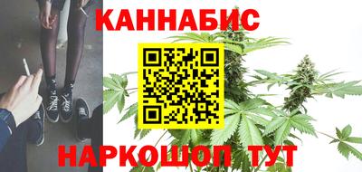 jwh Аргун