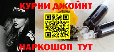 jwh Аргун