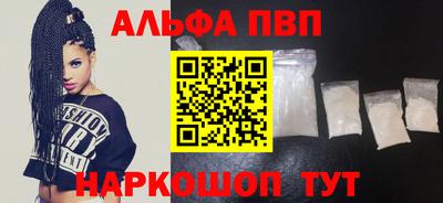 jwh Аргун