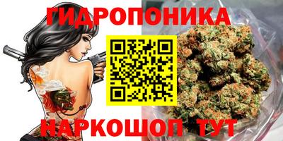 экстази Апшеронск