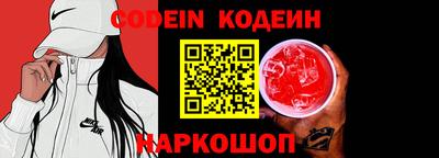 таблы Апрелевка