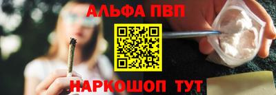jwh Аргун