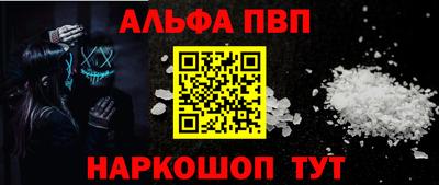 jwh Аргун