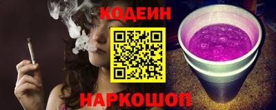 экстази Апшеронск