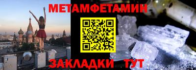jwh Аргун
