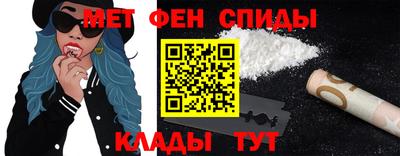 таблы Апрелевка