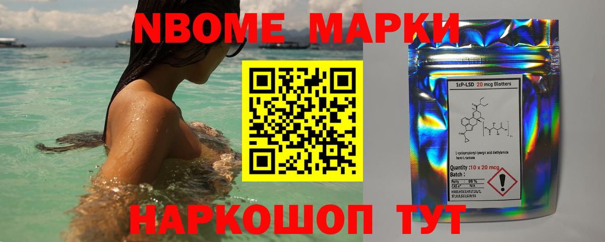 Лсд 25 экстази кислота  Вход с VPN  Лсд 25 экстази кислота  Артёмовский 
